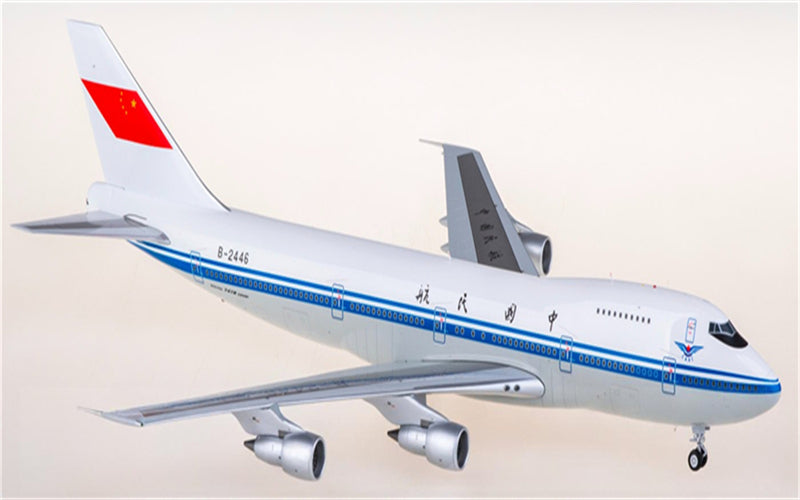 SQ Wings CAAC Boeing 747-200 B-2446 1:200 Diecast Model view 2