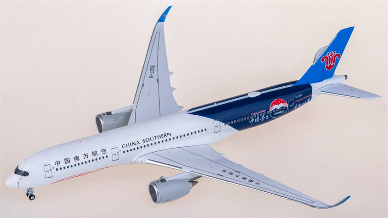 Panda China Southern Airlines Airbus A350-900 B-30CE 1:400 Diecast Model view 1
