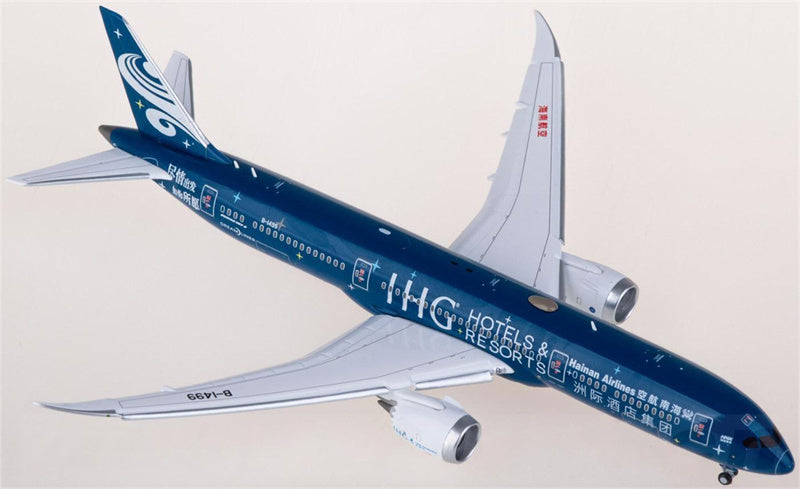 JC Wings Hainan Airlines Boeing 787-9 Dreamliner B-1499 Flaps Down 1:400 Diecast Model view 2