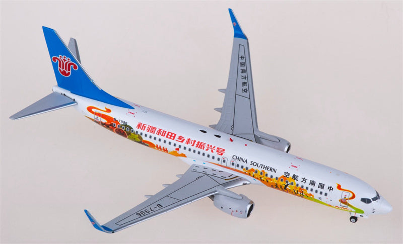 FLOZ China Southern Boeing 737-800 B-7996 1:400 Aircraft Pre-built  Airliner Model Display