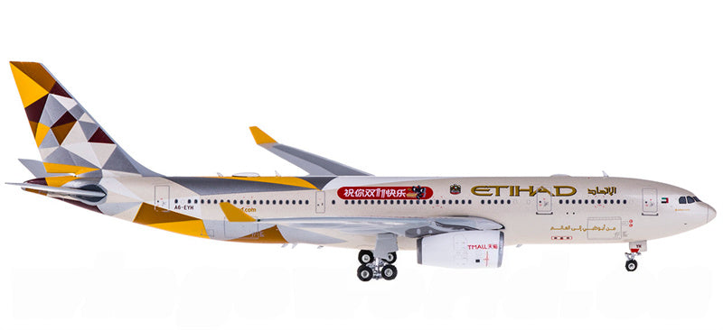 Phoenix Etihad Airways Airbus A330-200 A6-EYH 1:400 Diecast Model view 1