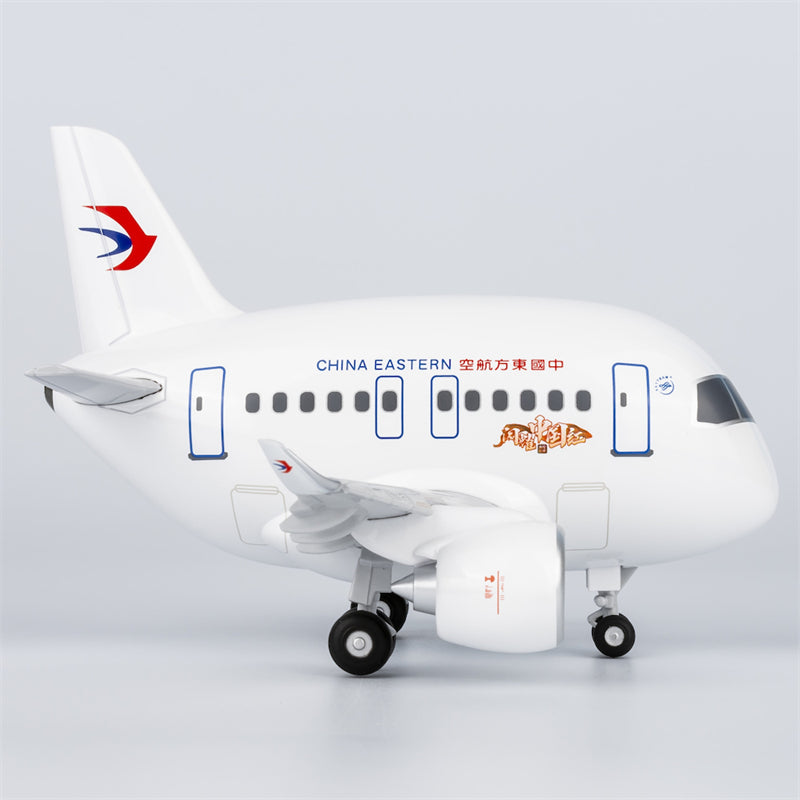 NG Models China Eastern Comac C919 Shining Chinese Red ABS Model view 1