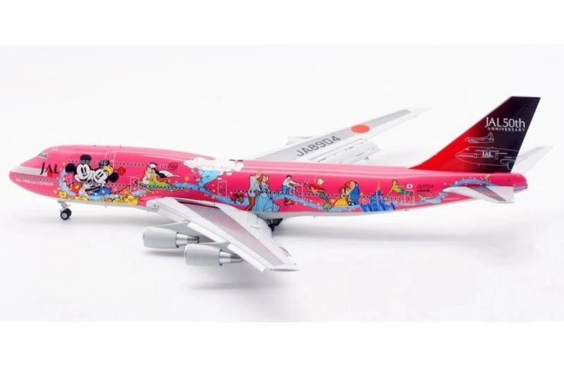 SQ Wings 1:200 Japan Airlines B747-400 JA8904 Flaps down DIECAST Model