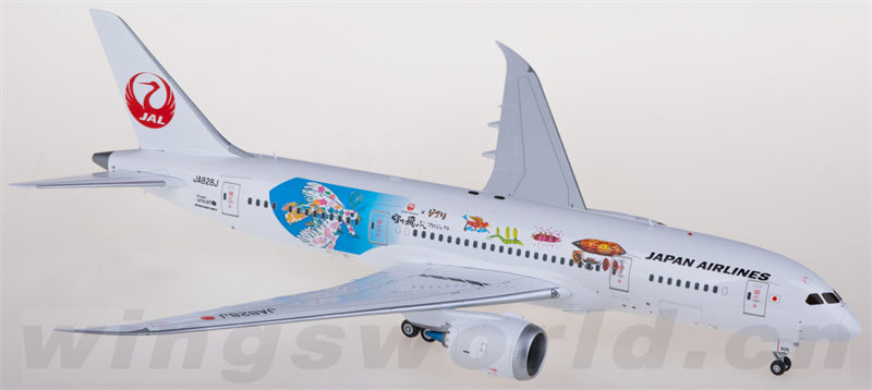 SQ Wings Japan Airlines Boeing 787-8 JA828J 1:200 Diecast Model view 2