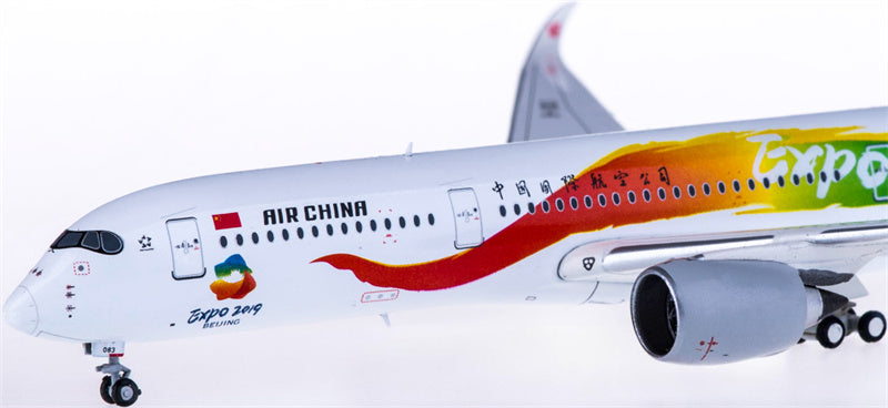 Hogan 1:500 Japan Airlines Boeing 767-300ER JA659J Diecast Model view 4