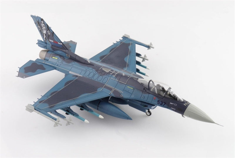 HOBBY MASTER F-2A Veer Guardian 23 63-8537 3rd Sqn. JASDF 2023 1:72 Airplane Pre-built Model