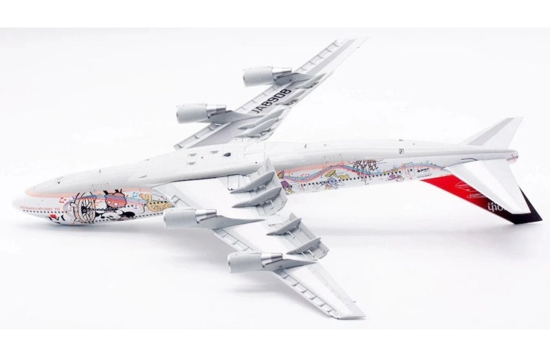 SQ Wings 1:200 Japan Airlines B747-400 JA8908 Flaps down DIECAST Model