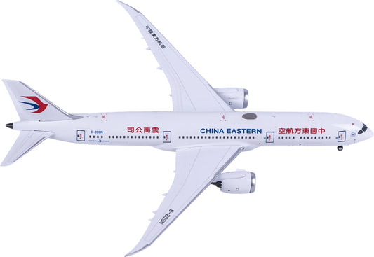 NG Models 1:400 China Eastern Boeing 787-9 B-209N  DIECAST Model