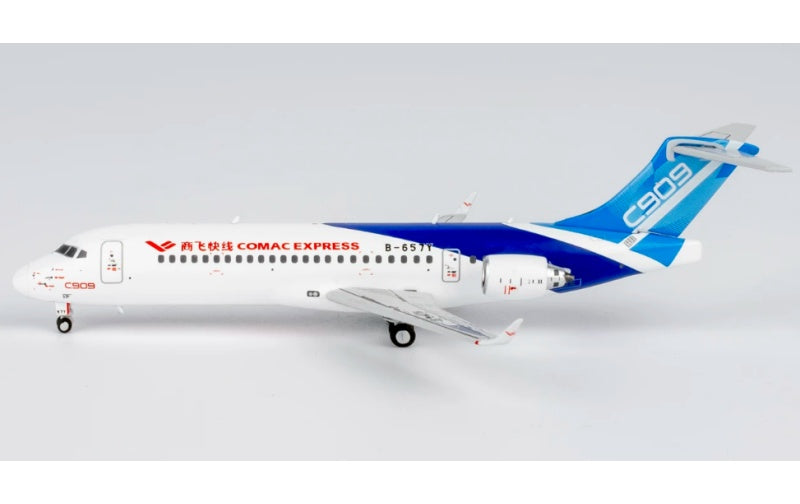 NG Models 1:400 COMAC EXPRESS C909 B-657Y  DIECAST Model