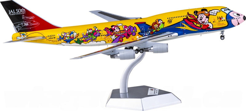 SQ Wings 1:200 JAL Japan Airlines Boeing 747-400 JA8084 Diecast Model view 1