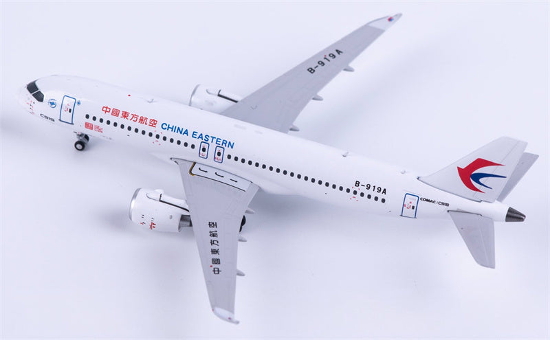 NG Models China Eastern Comac C919 B-919A 1:400 Diecast Model view 1