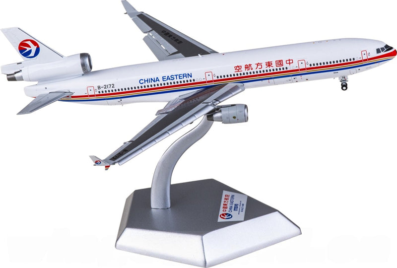 HX Models 1:400 China Eastern Airlines McDonnell Douglas MD-11F B-2172 Flaps down Model