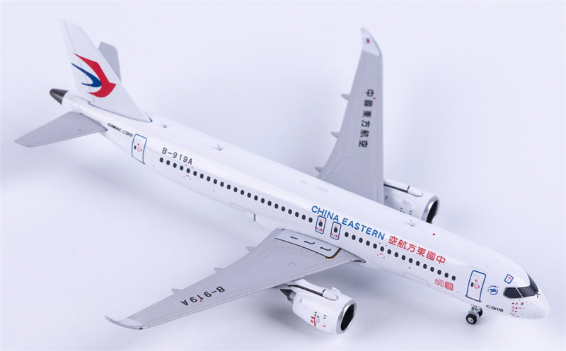 NG Models China Eastern Comac C919 B-919A 1:400 Diecast Model view 4