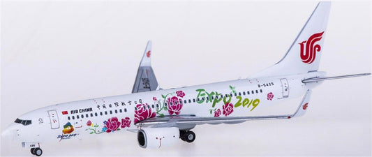 JC Wings Air China Boeing 737-800 B-5425 1:400 Diecast Model view 1