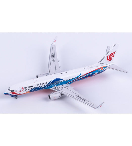 HYJLwings 1:400 Air China Boeing 737-800 B-5422  DIECAST Model