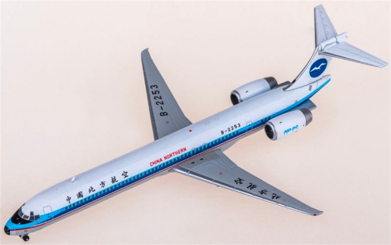 Geminijets China Northern Airlines for McDonnell Douglas MD-90 B-2253 1:400 Aircraft Pre-built  Airliner Model Display