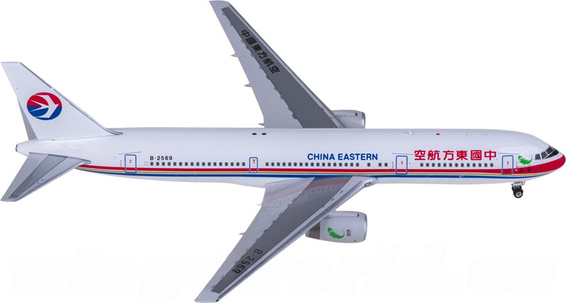 Phoenix China Eastern for Boeing 767-300ER B-2569 1:400 Aircraft Pre-built Model