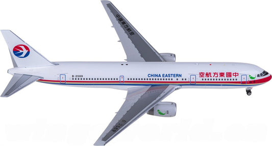 Phoenix China Eastern for Boeing 767-300ER B-2569 1:400 Aircraft Pre-built Model
