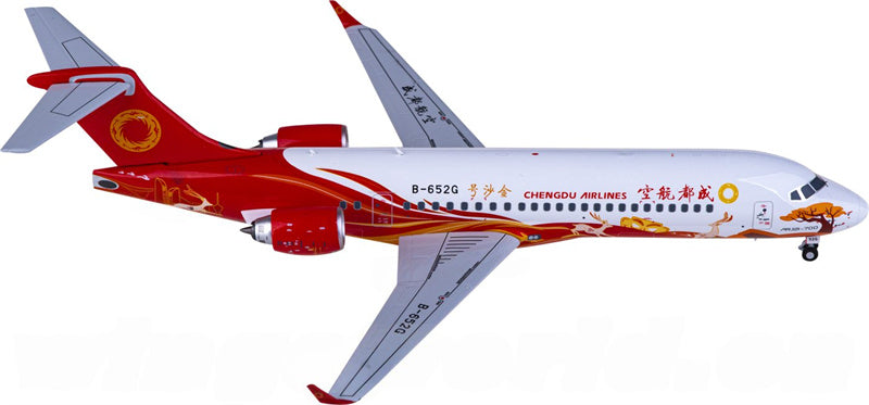 NG Models Chengdu Airlines for COMAC ARJ21-700 B-652G 1:200 Airplane Pre-built  Airliner Model Display