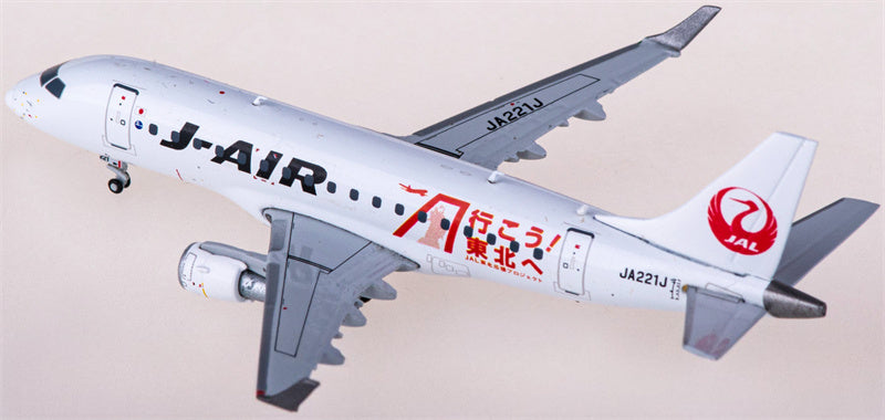 JC Wings Japan Airlines for Embraer ERJ-170-100STD JA221J 1:400 Airplane Pre-built  Airliner Model Display