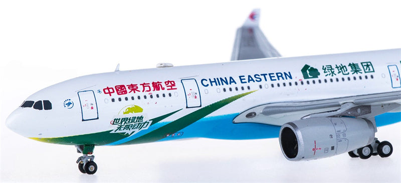 JC Wings China Eastern Airbus A330-200 B-5902 1:400 Diecast Model view 4