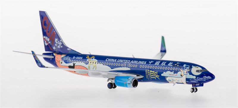 Phoenix 1:400 China United Airlines Boeing 737-800 B-5665 Diecast Model view 2