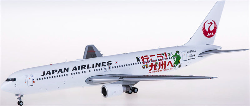JC Wings Japan Airlines Boeing 767-300ER JA656J 1:200 Diecast Model view 3