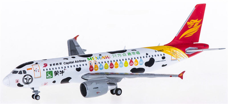 JC Wings Capital Airlines Airbus A320 B-6867 1:400 Diecast Model view 4