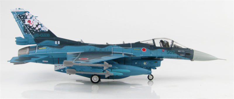 HOBBY MASTER JASDF F-2A 3th SQN 1:72 Model Limited Edition 60th Anniversary 03-8509