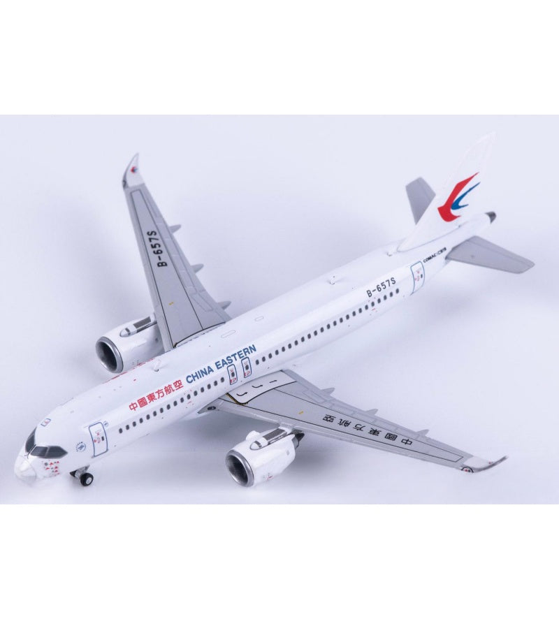 JC Wings 1:400 China Eastern COMAC C919 B-657S  DIECAST Model