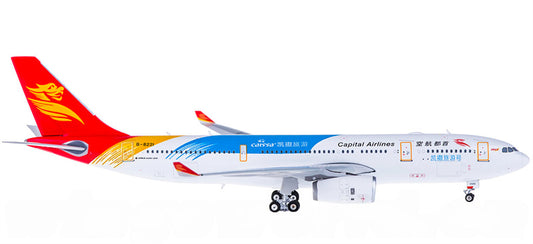 Phoenix Capital Airlines for Airbus A330-200 B-8221 1:400 Airplane Pre-built  Airliner Model Display