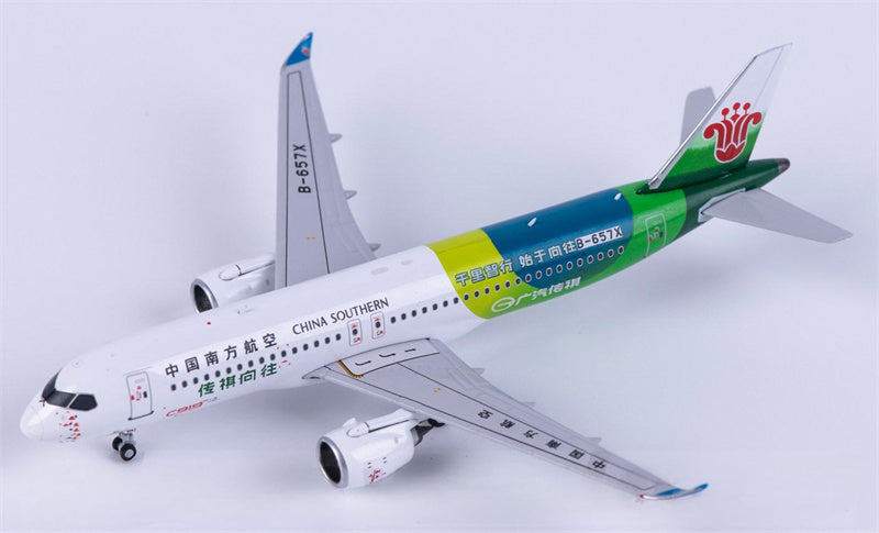 NG Models China Southern COMAC C919 B-657X 1:400 Diecast Model view 2