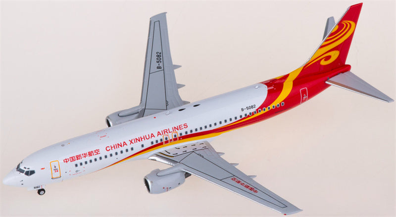 NG Models China Xinhua Airlines Boeing 737-800 B-5082 1:400 Diecast Model view 2