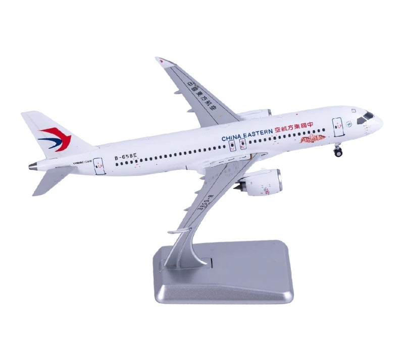 NG Models 1:200 China Eastern Airlines Comac C919 B-658E  DIECAST Model