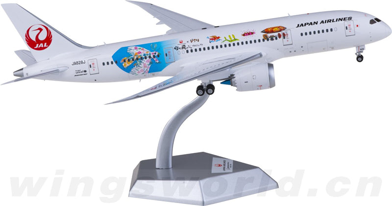 SQ Wings Japan Airlines Boeing 787-8 JA828J 1:200 Diecast Model view 3