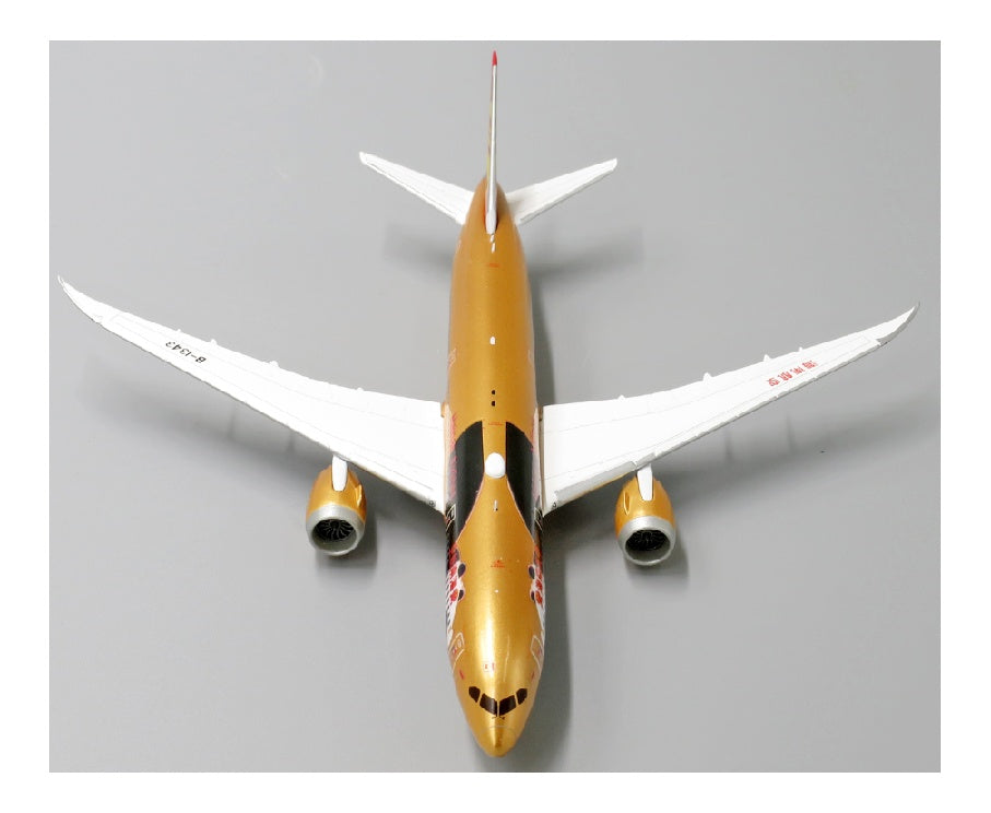 JC Wings 1:400 Hainan Airlines Boeing 787-9 B-1343  DIECAST Model
