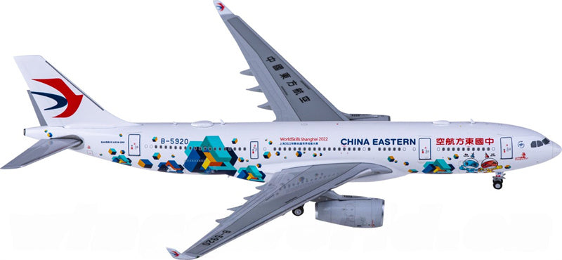 JC Wings China Eastern Airbus A330-200 B-5920 1:400 Diecast Model view 1