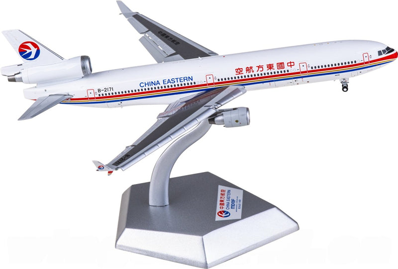 HX Models 1:400 China Eastern Airlines McDonnell Douglas MD-11F B-2171 Flaps down Model