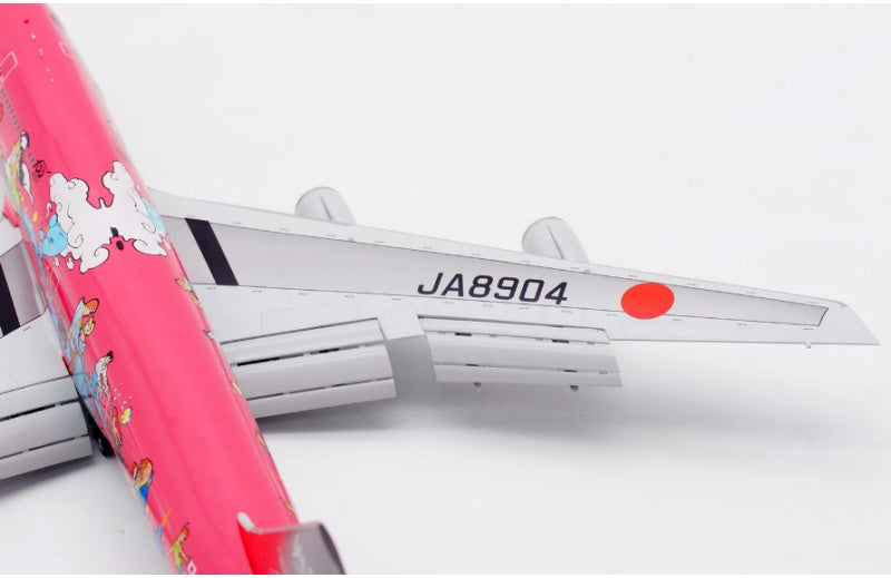 SQ Wings 1:200 Japan Airlines B747-400 JA8904 Flaps down DIECAST Model