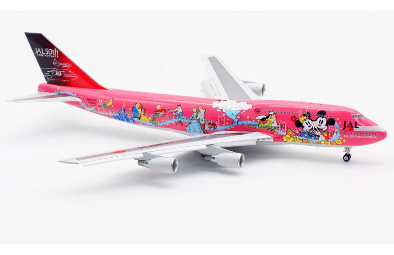 SQ Wings 1:200 Japan Airlines B747-400 JA8904 Flaps down DIECAST Model