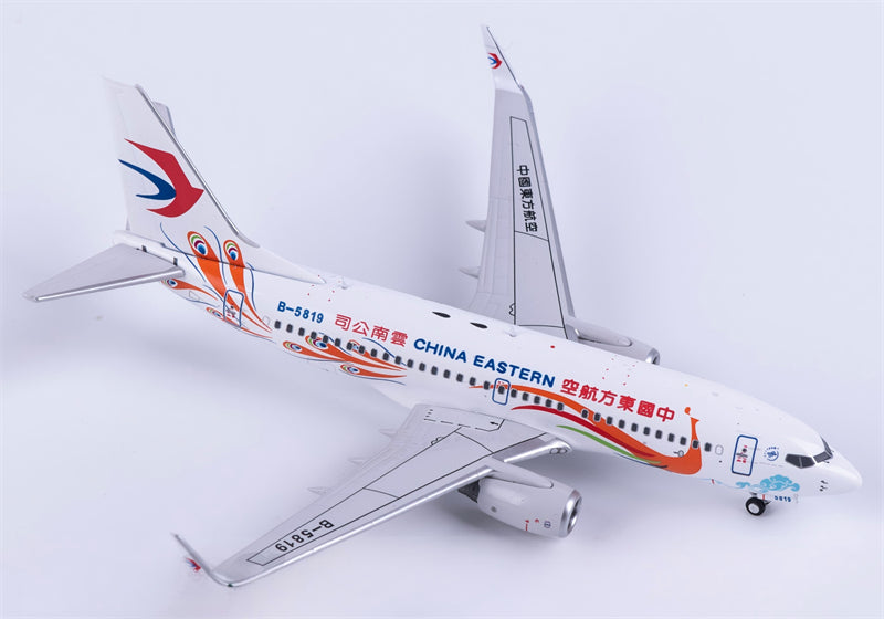 C Model 1:400 China Eastern Boeing 737-700 B-5819  DIECAST Model