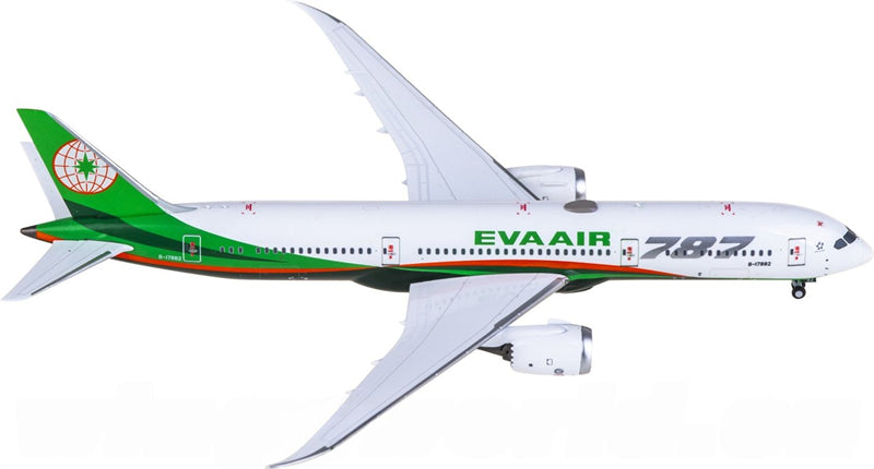 NG Models 1:400 EVA Air Boeing 787-9 Dreamliner B-17882 Diecast Model view 4