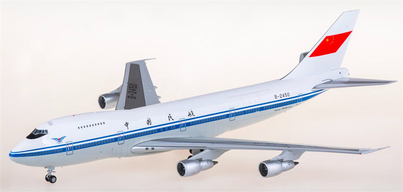 SQ Wings 1:200 CAAC Boeing 747-200 B-2450 Model