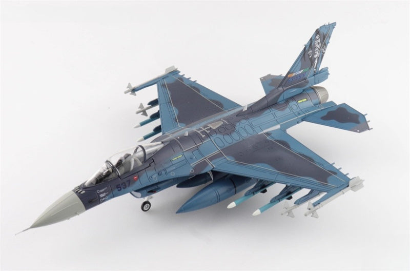 HOBBY MASTER F-2A Veer Guardian 23 63-8537 3rd Sqn. JASDF 2023 1:72 Airplane Pre-built Model
