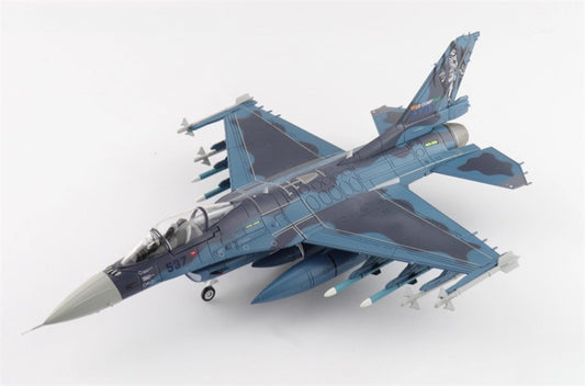 HOBBY MASTER F-2A Veer Guardian 23 63-8537 3rd Sqn. JASDF 2023 1:72 Airplane Pre-built Model