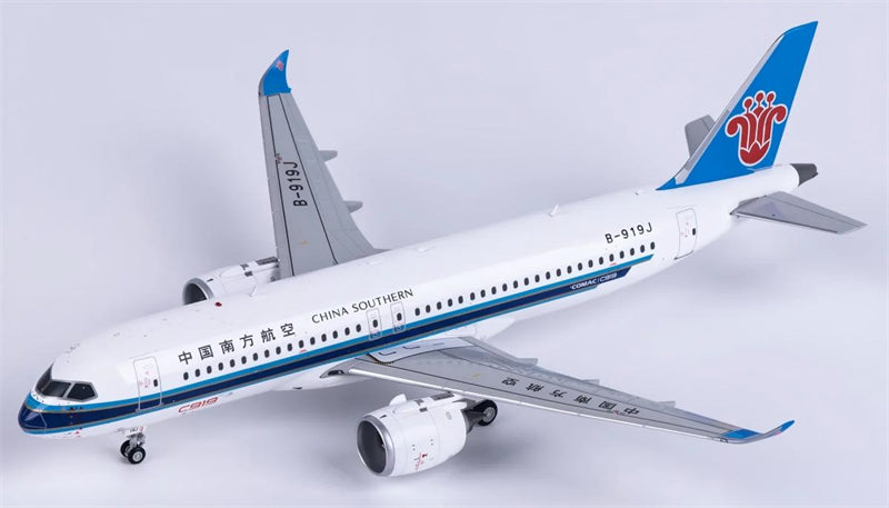 SQ Wings 1:200 China Southern Comac C919 B-919J  DIECAST Model