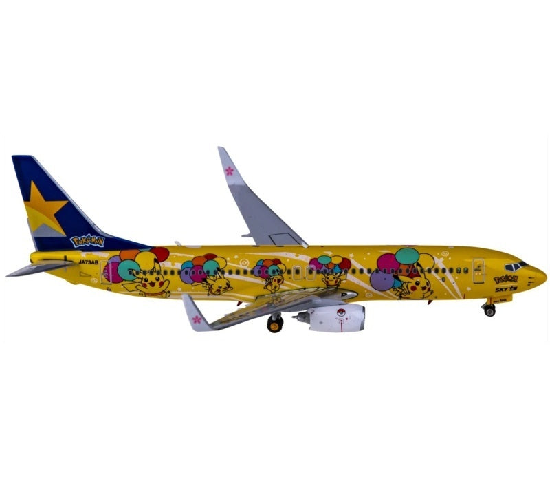 Phoenix 1:400 Skymark Airlines B737-800 JA73AB  DIECAST Model