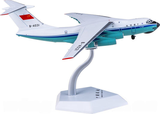 SQ Wings 1:200 China United Airlines Ilyushin Il-76 B-4031 Diecast Model view 1