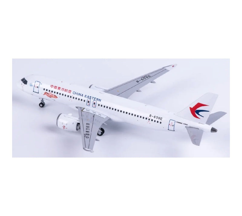 NG Models 1:200 China Eastern Airlines Comac C919 B-658E  DIECAST Model