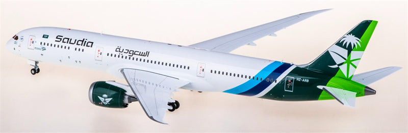 JC Wings 1:200 Saudia Boeing 787-9 Dreamliner HZ-ARB Diecast Model view 2